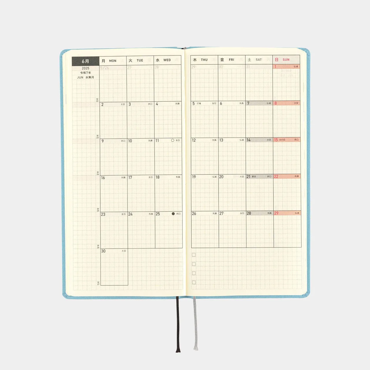 2025 Techo Weeks Planner Lemon Water