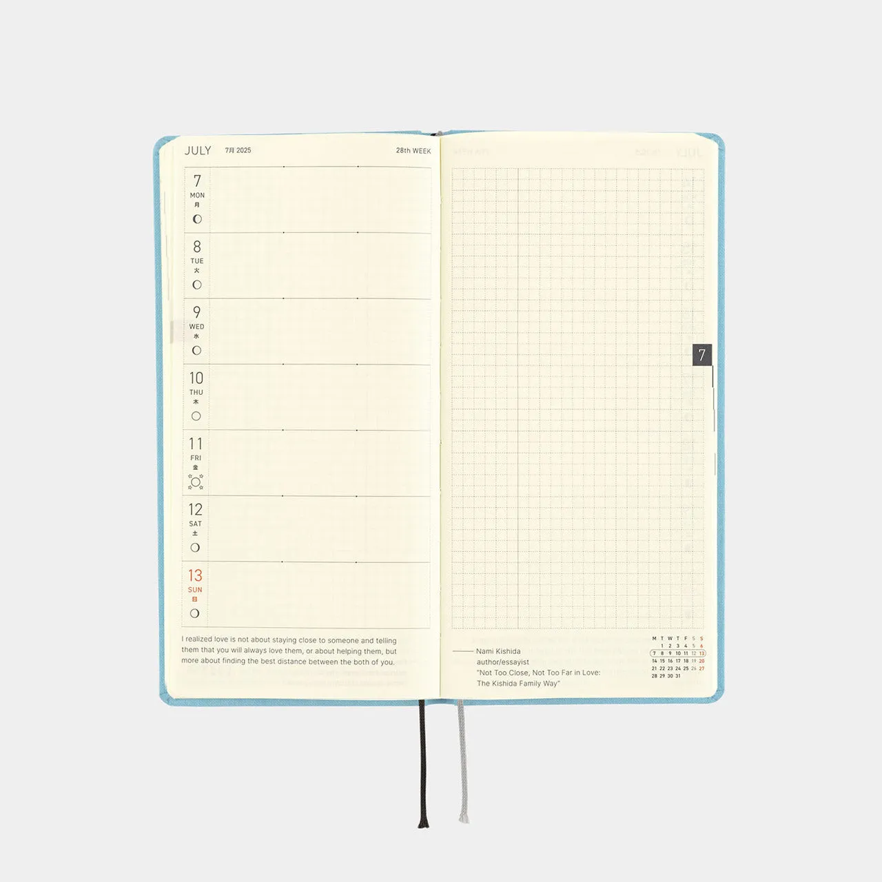 2025 Techo Weeks Planner Lemon Water