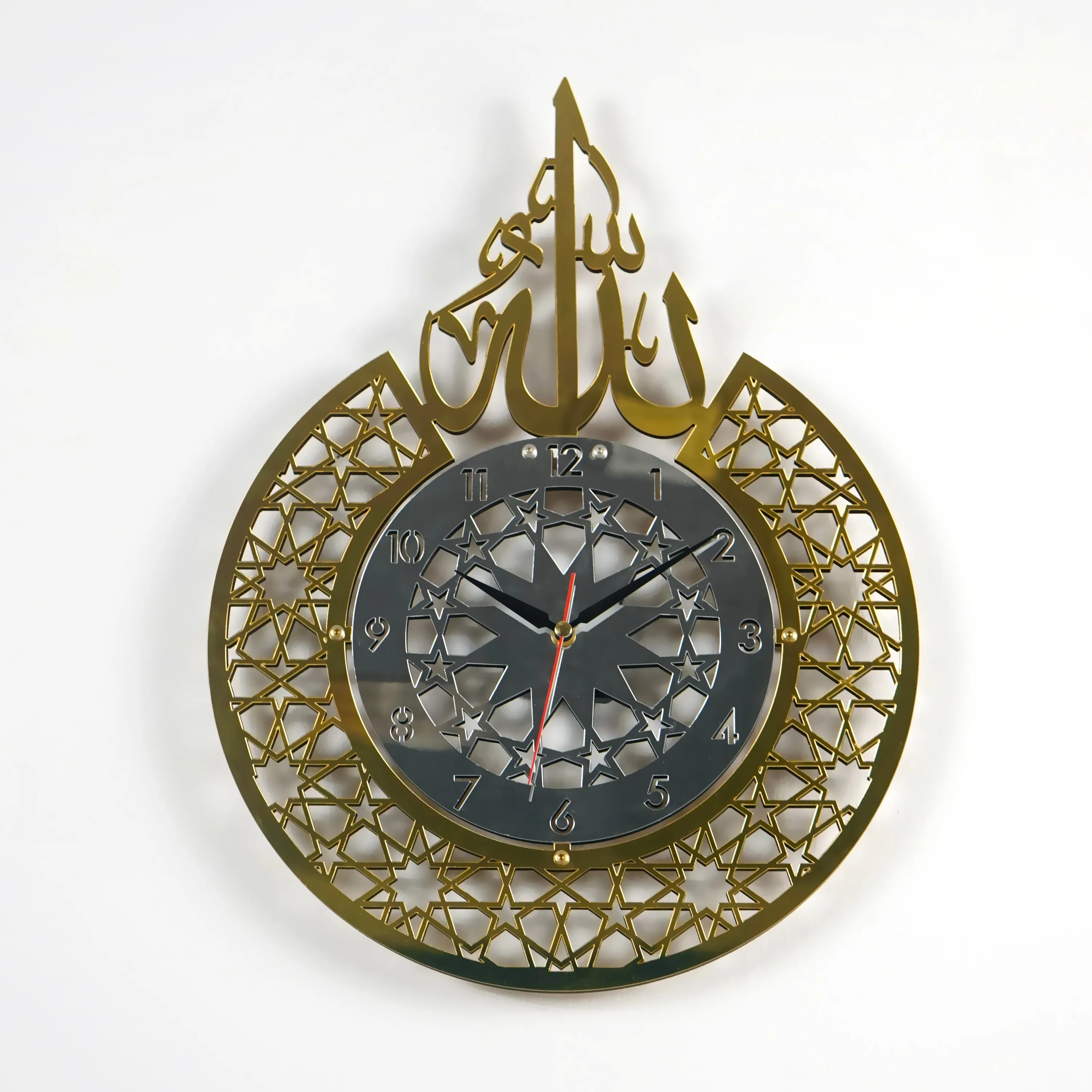 Allah (SWT) name Islamic Wall Clock With Latin Numbers