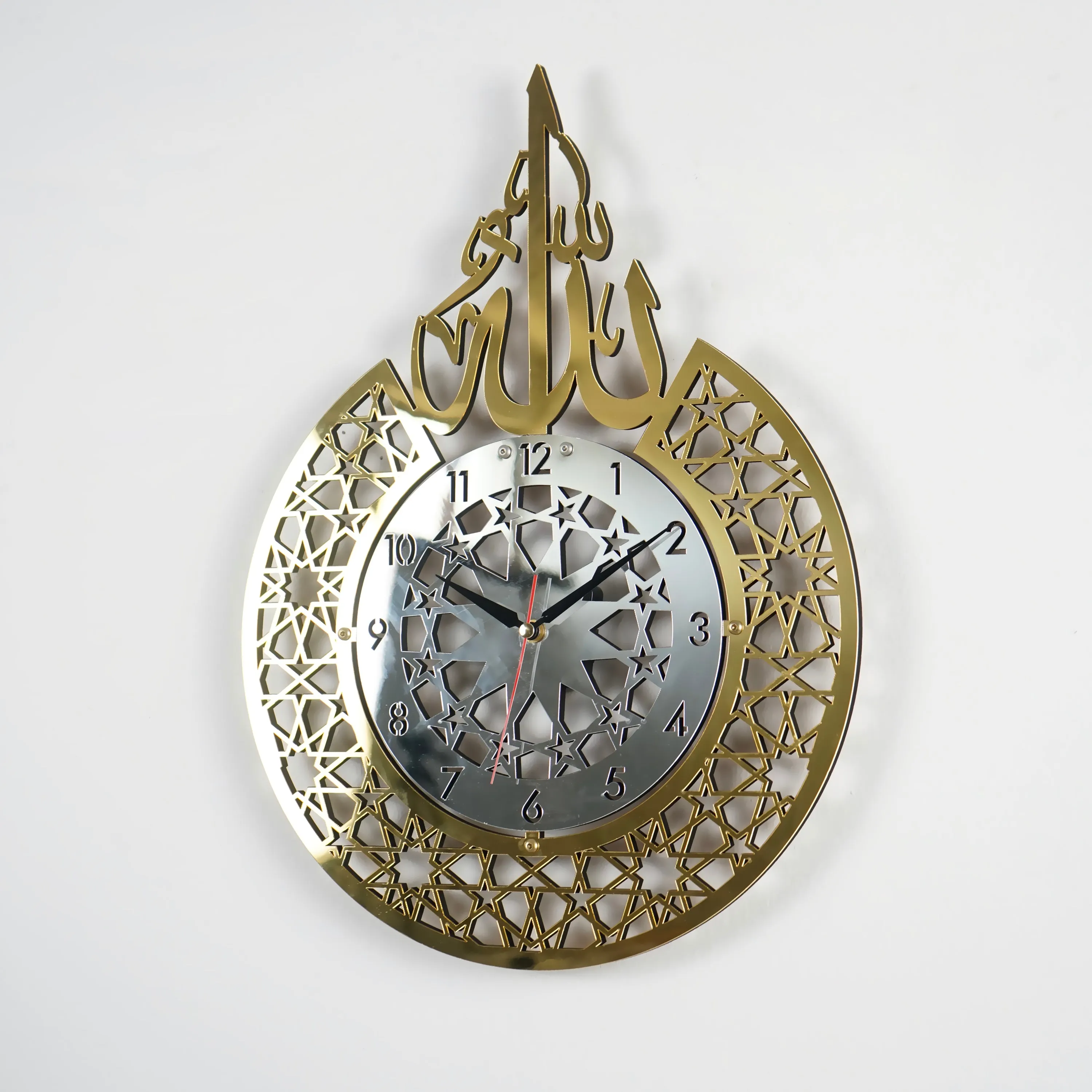 Allah (SWT) name Islamic Wall Clock With Latin Numbers