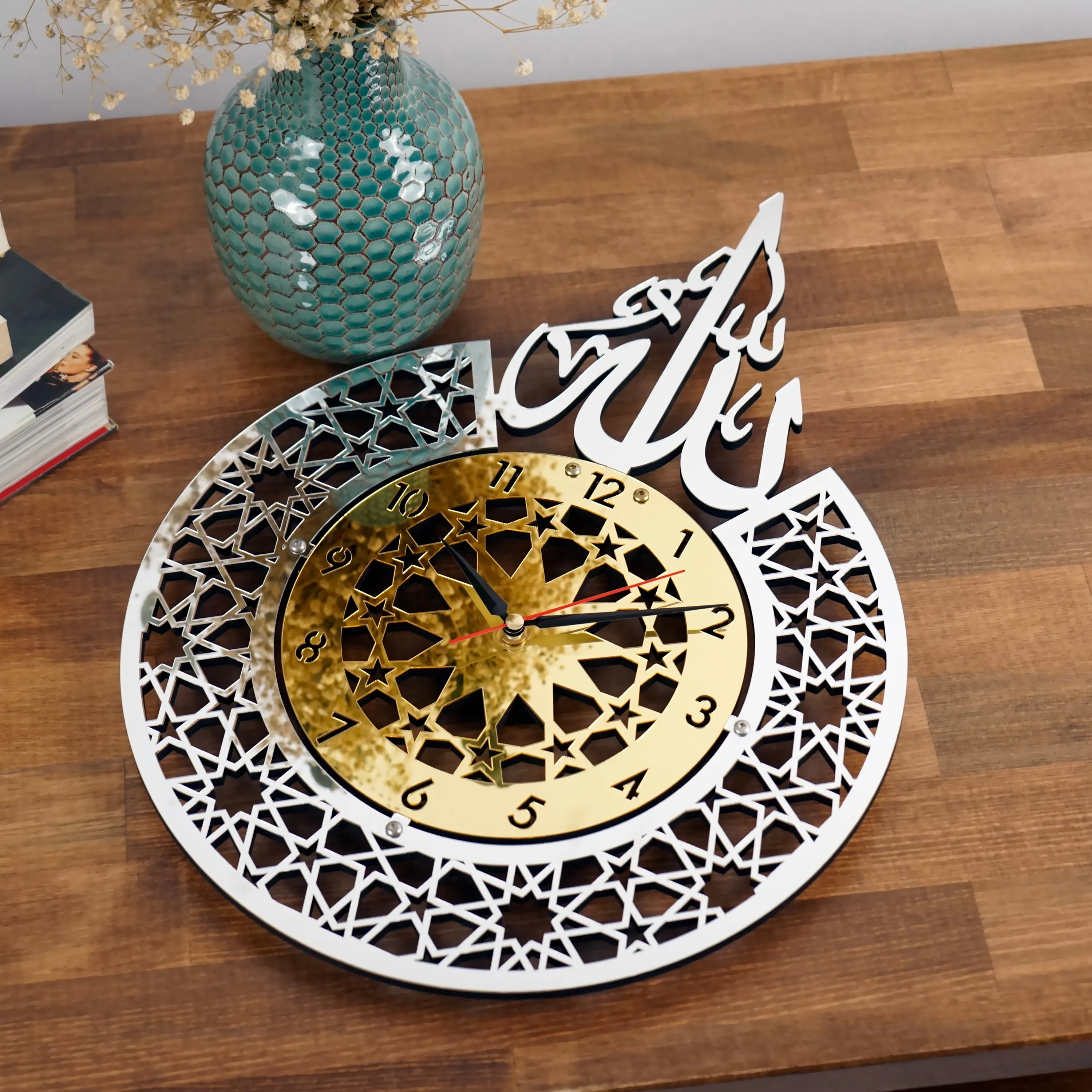 Allah (SWT) name Islamic Wall Clock With Latin Numbers