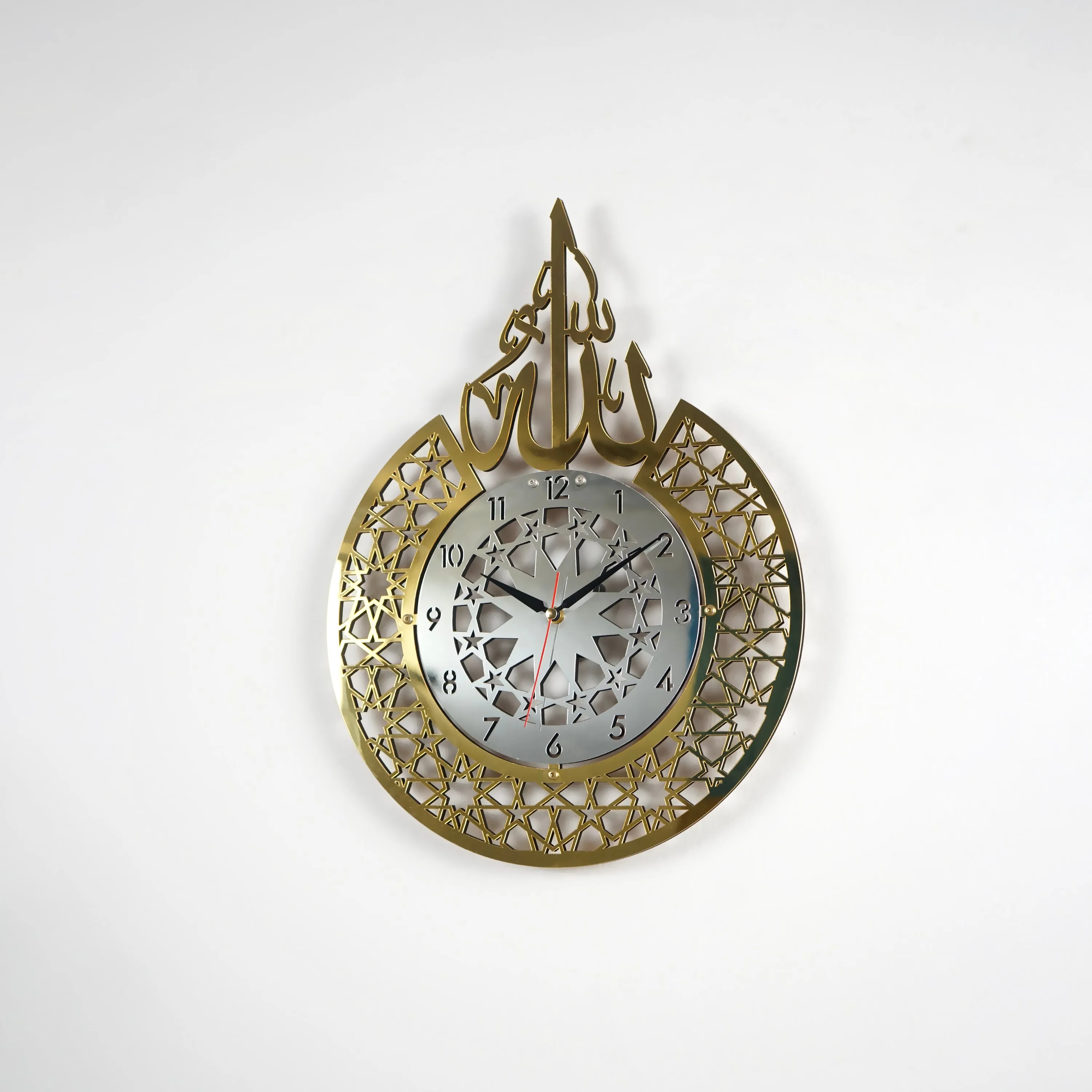 Allah (SWT) name Islamic Wall Clock With Latin Numbers