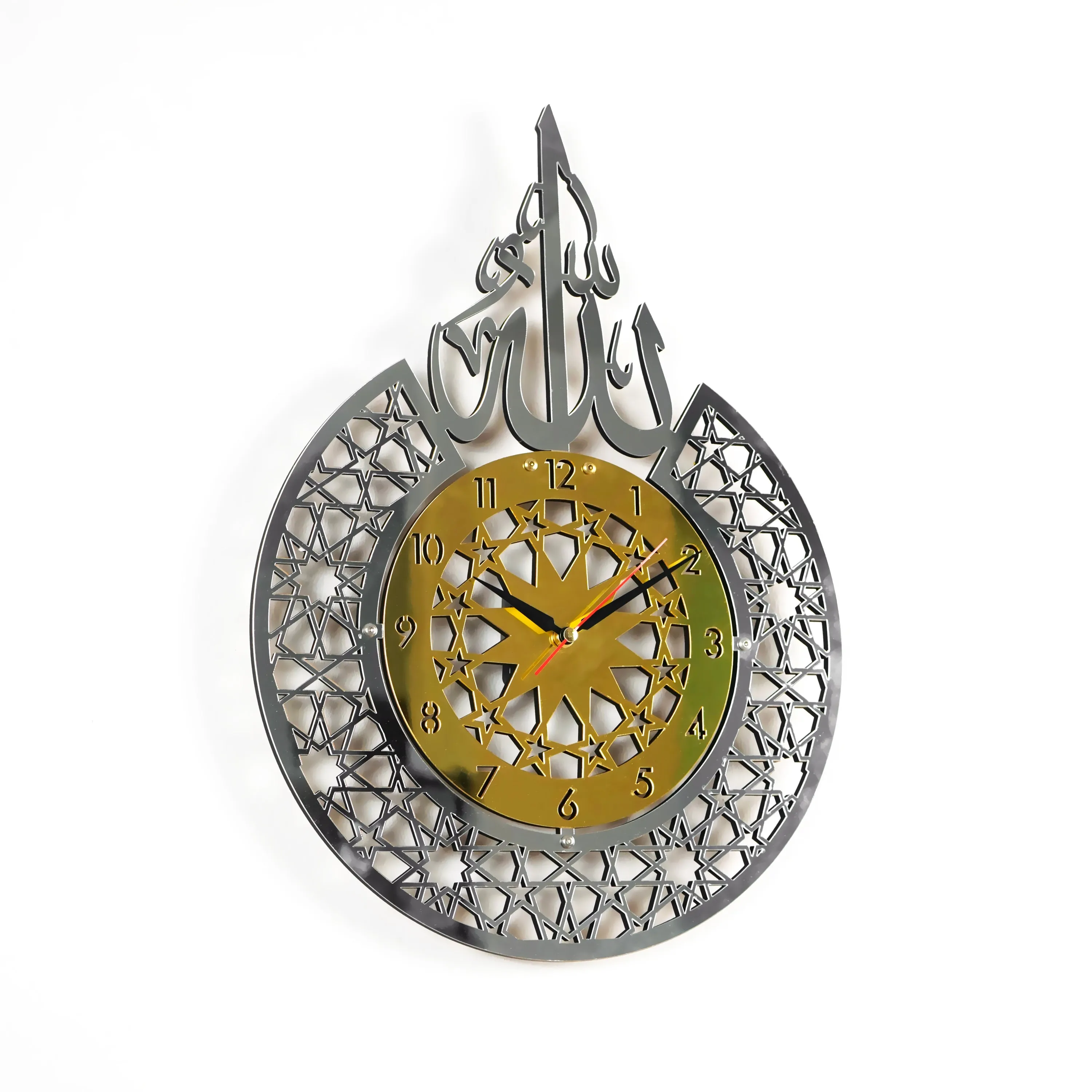 Allah (SWT) name Islamic Wall Clock With Latin Numbers