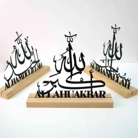 AllahuAkbar Subhanallah Alhamdulillah Metal Islamic Table Decors - Latin and Arabic