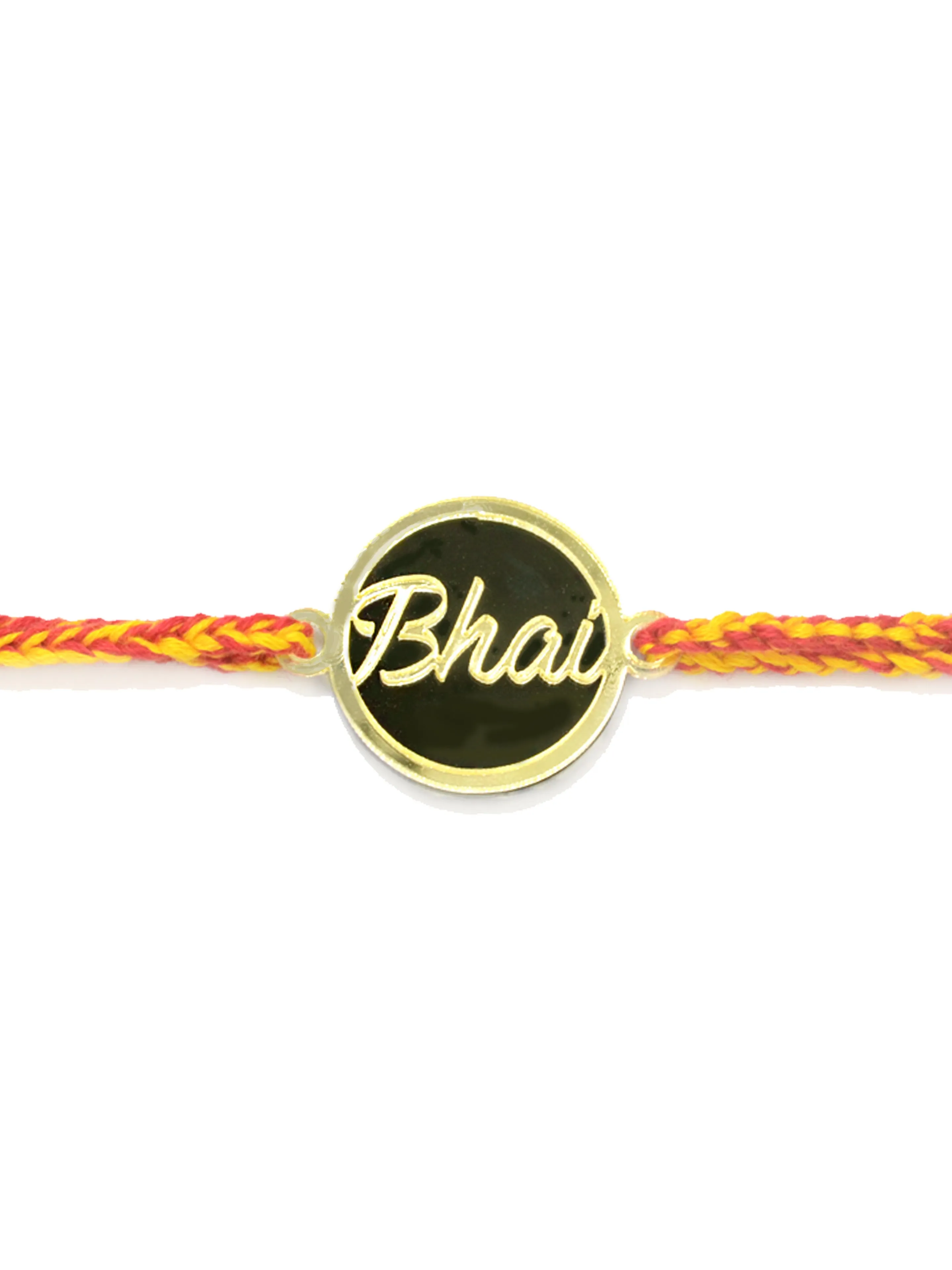 Bhai Rakhi (English)