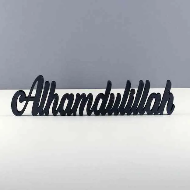 Bismillah, Alhamdulillah, MashAllah Latin Islamic Tabletop Art Decor