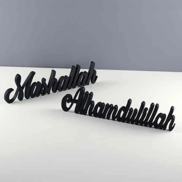 Bismillah, Alhamdulillah, MashAllah Latin Islamic Tabletop Art Decor