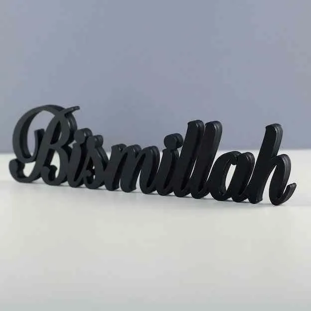 Bismillah, Alhamdulillah, MashAllah Latin Islamic Tabletop Art Decor