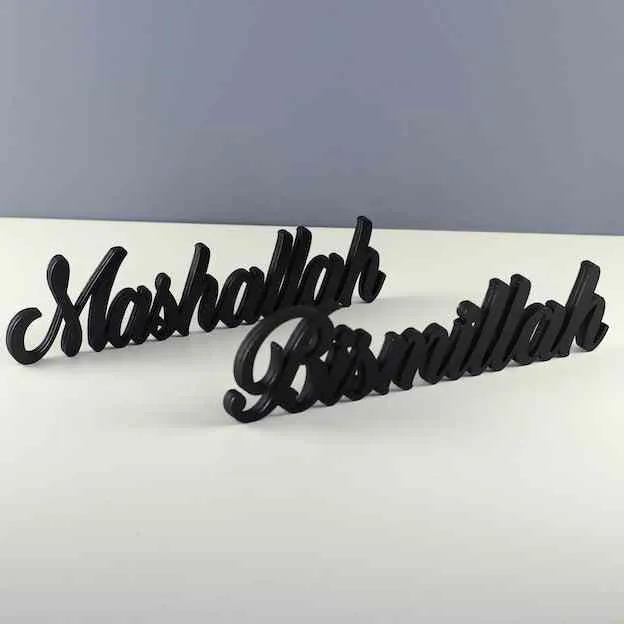 Bismillah, Alhamdulillah, MashAllah Latin Islamic Tabletop Art Decor