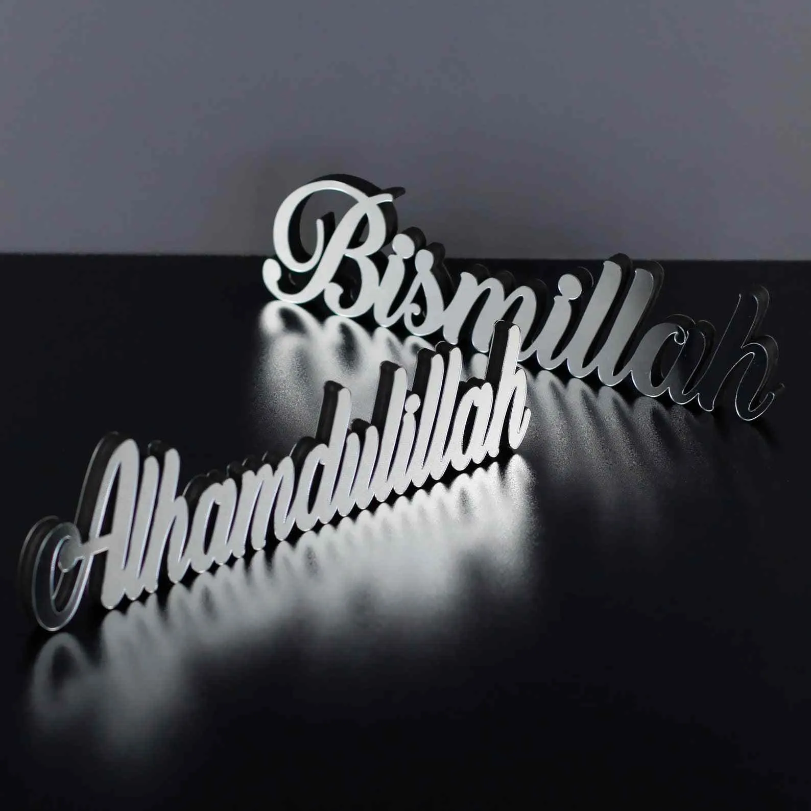 Bismillah, Alhamdulillah, MashAllah Latin Islamic Tabletop Art Decor