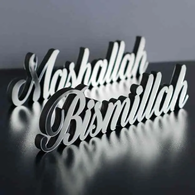 Bismillah, Alhamdulillah, MashAllah Latin Islamic Tabletop Art Decor