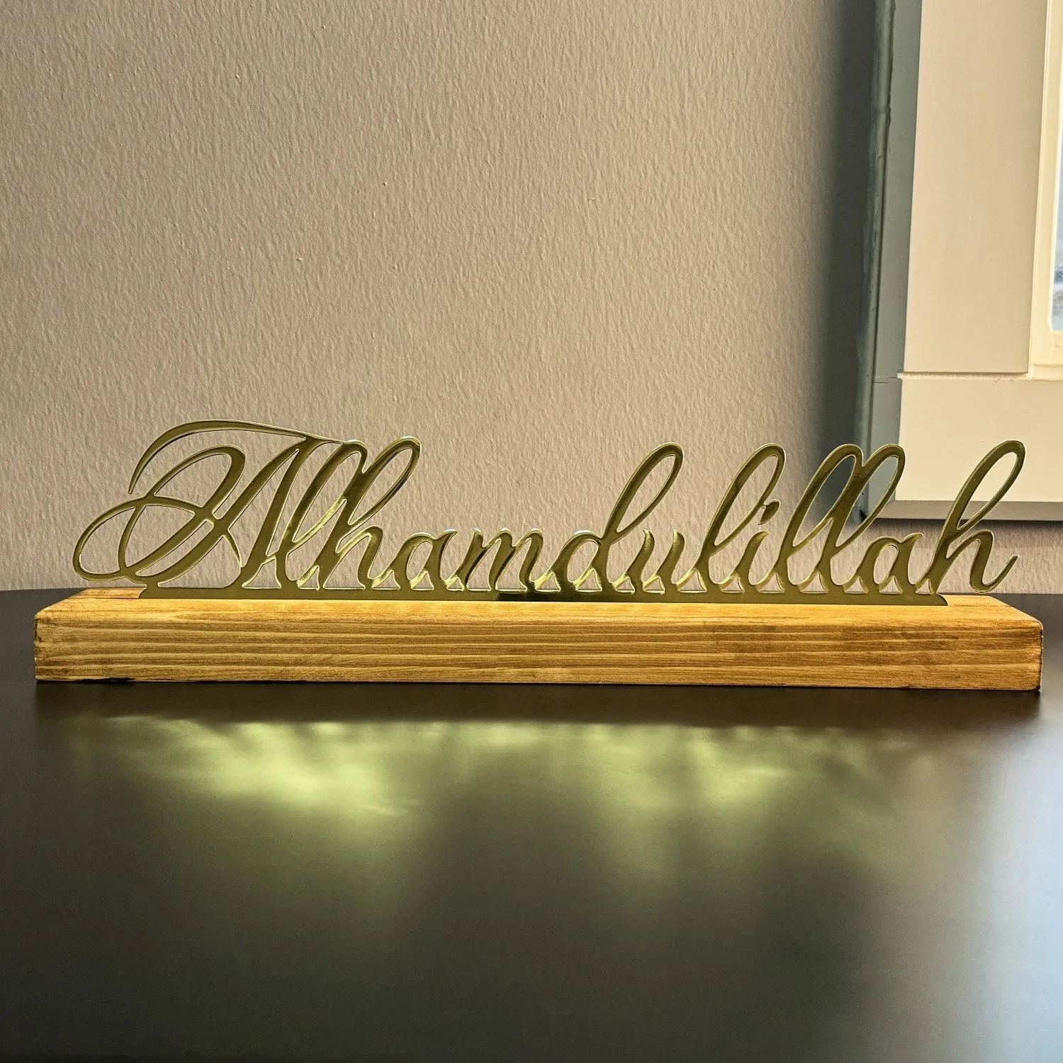 Bismillah Subhanallah Alhamdulillah MashaAllah AllahuAkbar Latin Islamic Tabletop Decor