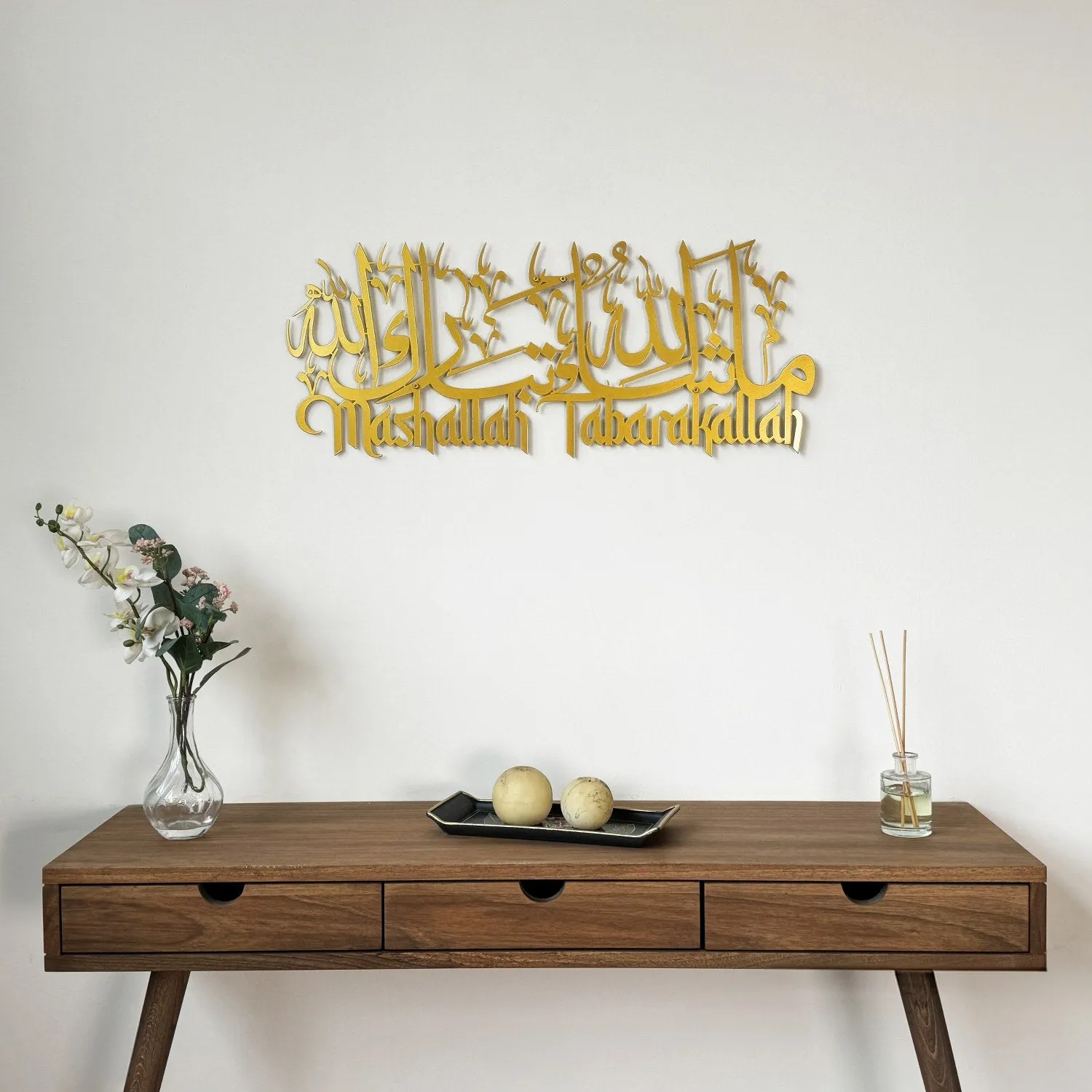 Mashallah Tabarakallah Metal Islamic Wall Art - Latin & Arabic Calligraphy