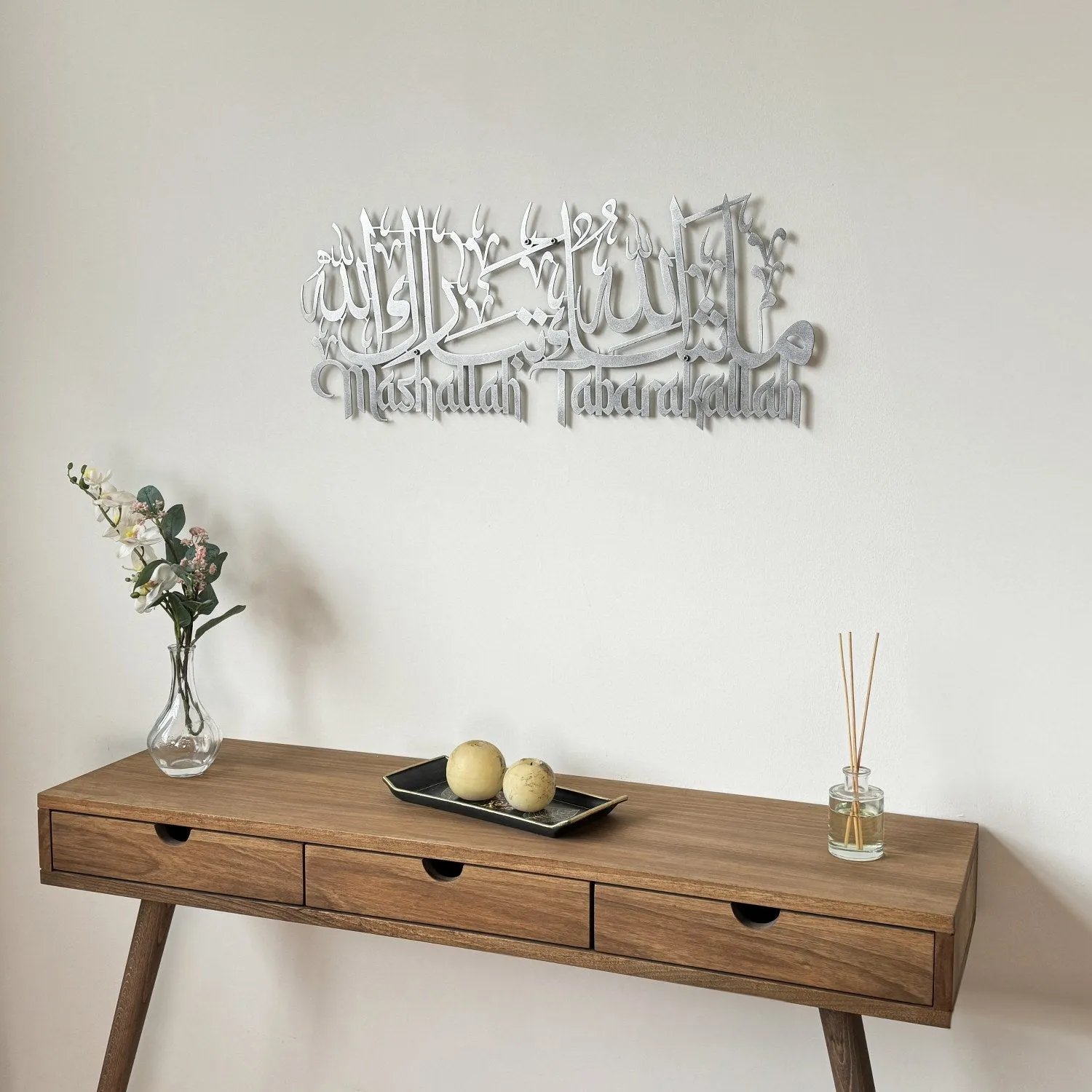 Mashallah Tabarakallah Metal Islamic Wall Art - Latin & Arabic Calligraphy