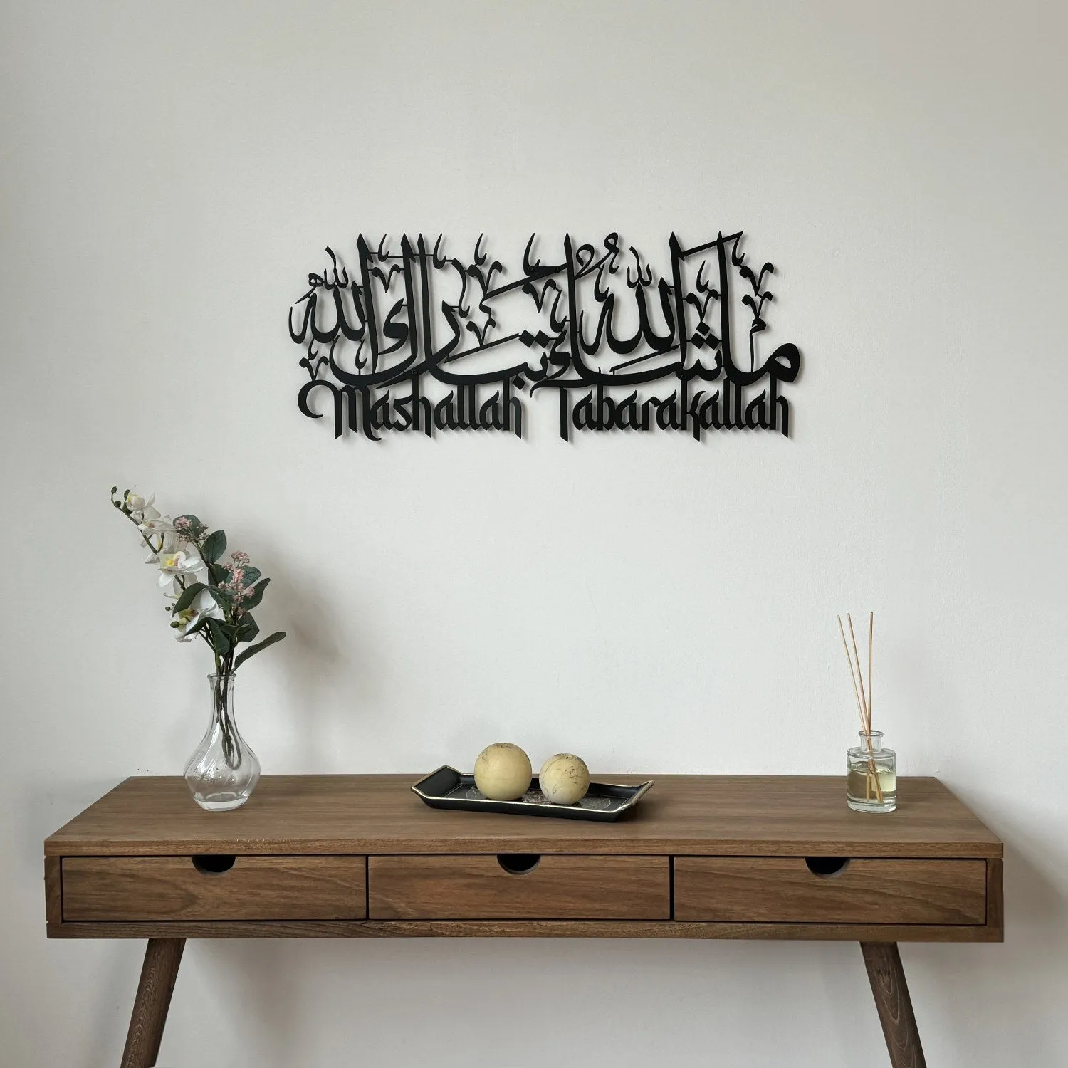 Mashallah Tabarakallah Metal Islamic Wall Art - Latin & Arabic Calligraphy