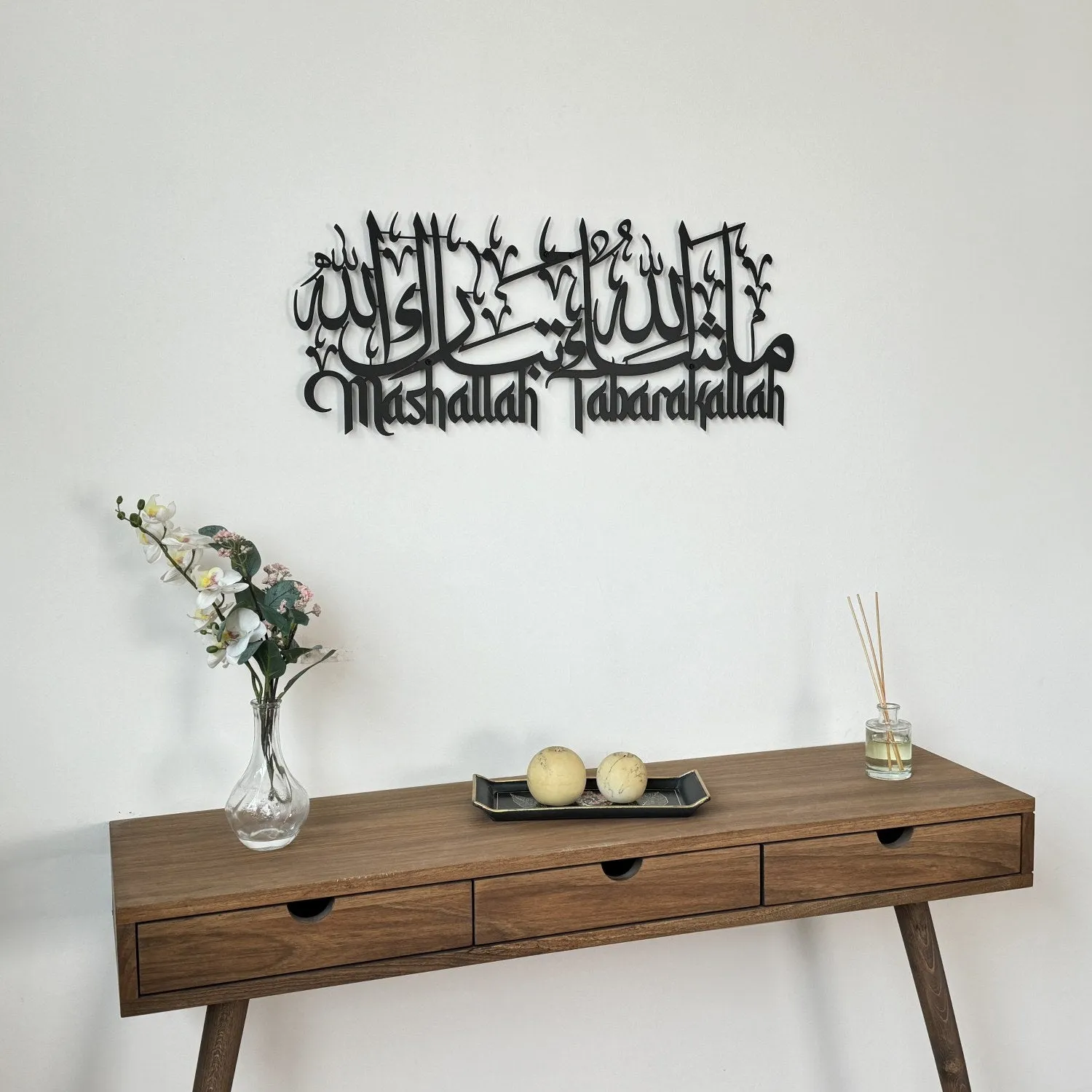 Mashallah Tabarakallah Metal Islamic Wall Art - Latin & Arabic Calligraphy