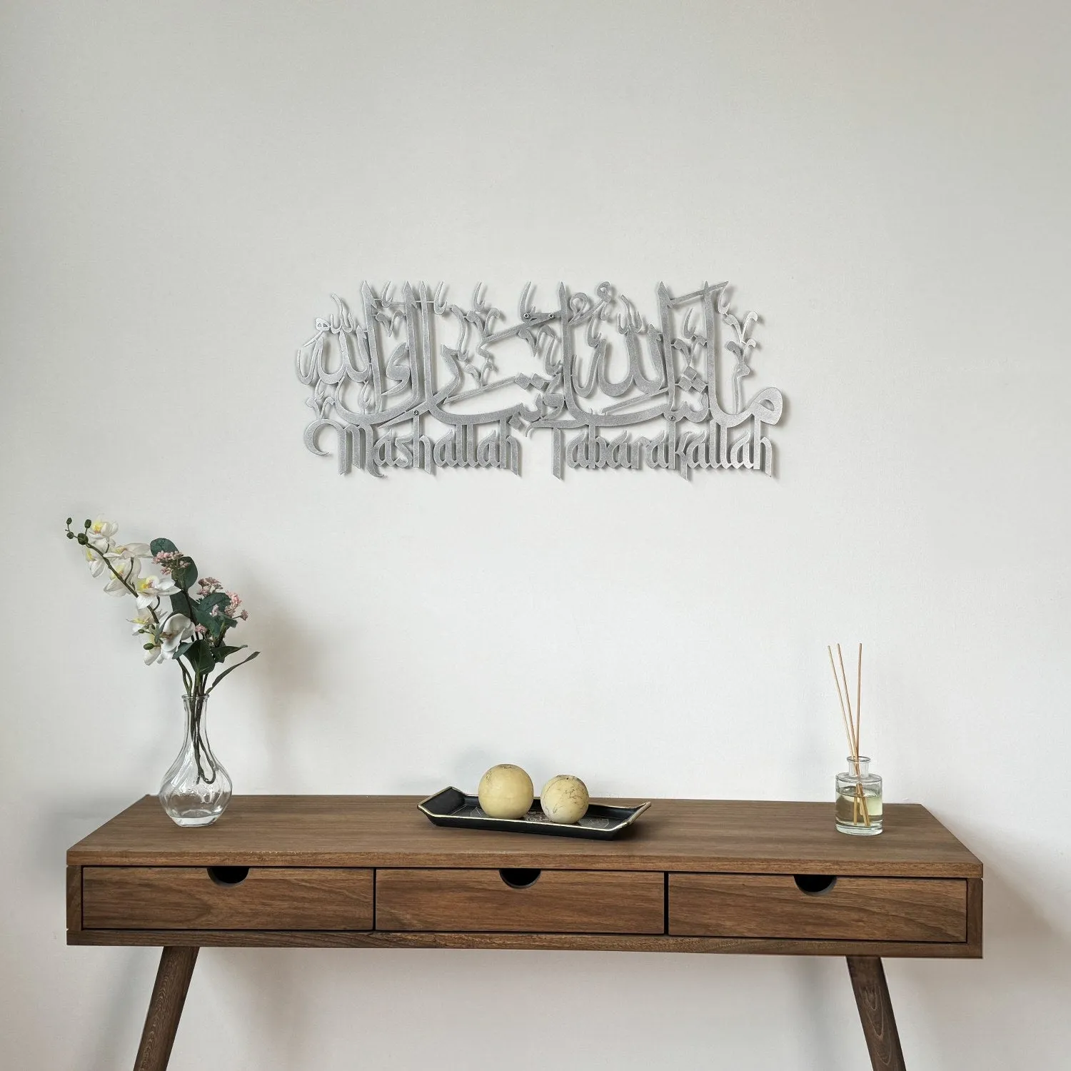 Mashallah Tabarakallah Metal Islamic Wall Art - Latin & Arabic Calligraphy