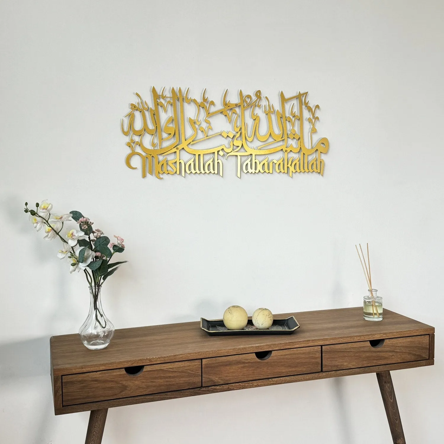 Mashallah Tabarakallah Metal Islamic Wall Art - Latin & Arabic Calligraphy